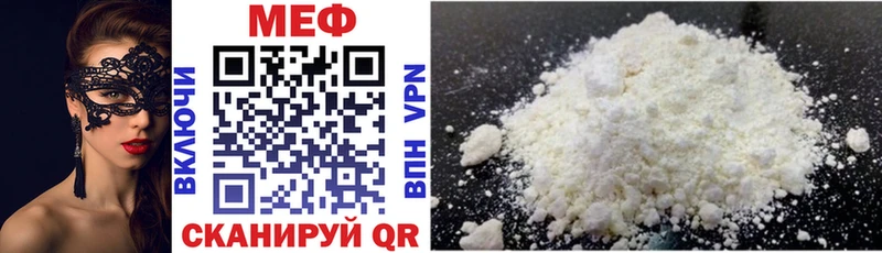 Виды наркотиков купить Суздаль ГАШ  Канабис  COCAIN  Alpha PVP  МЕФ 