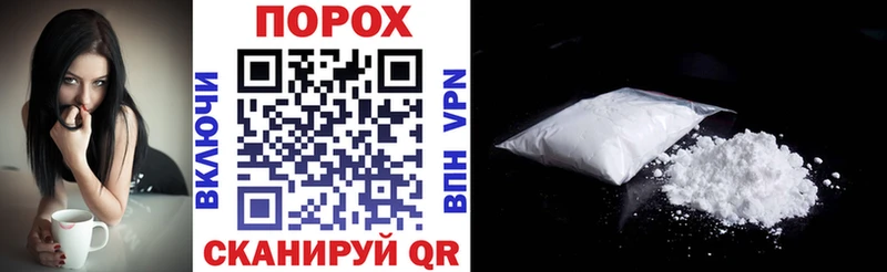 Амфетамин Premium  Суздаль 