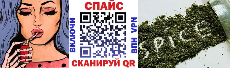 площадка официальный сайт  Суздаль  БУТИРАТ оксибутират  где можно купить наркотик 