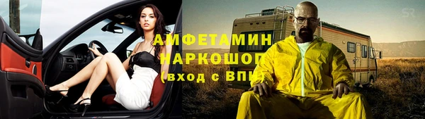 героин Арсеньев