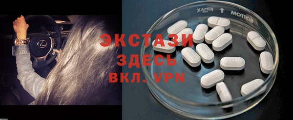 героин Арсеньев