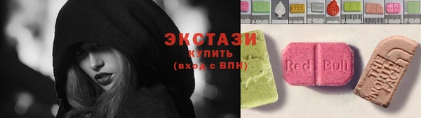 героин Арсеньев