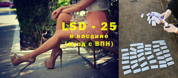 меф VHQ Аркадак