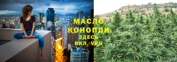 героин Арсеньев