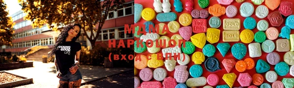 меф VHQ Аркадак
