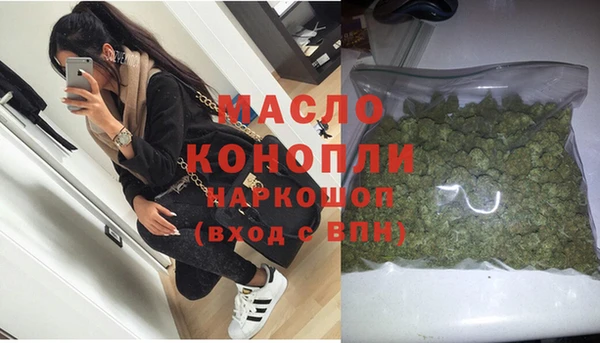 меф VHQ Аркадак