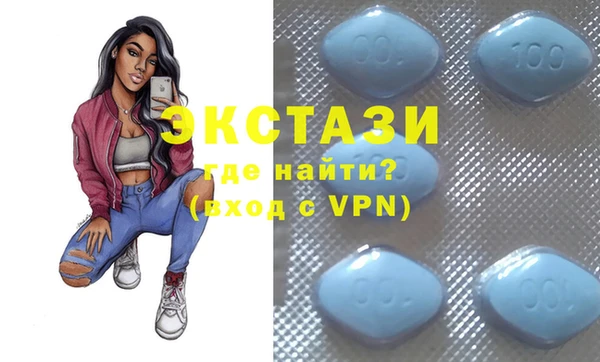 мяу мяу мука Армянск