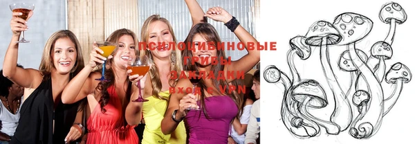 меф VHQ Аркадак