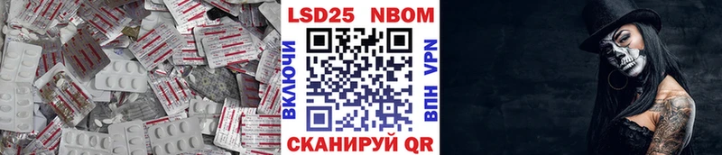 Лсд 25 экстази ecstasy  Суздаль 