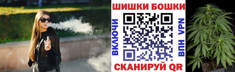 хочу наркоту  Суздаль  Бошки Шишки SATIVA & INDICA 